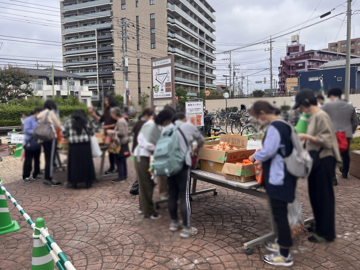 ララガーデン川口 野菜詰め放題チャレンジ