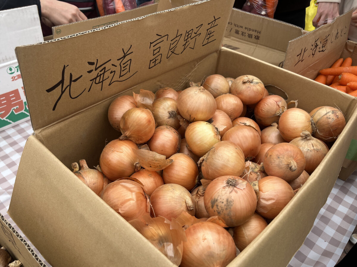 ララガーデン川口 野菜詰め放題チャレンジ