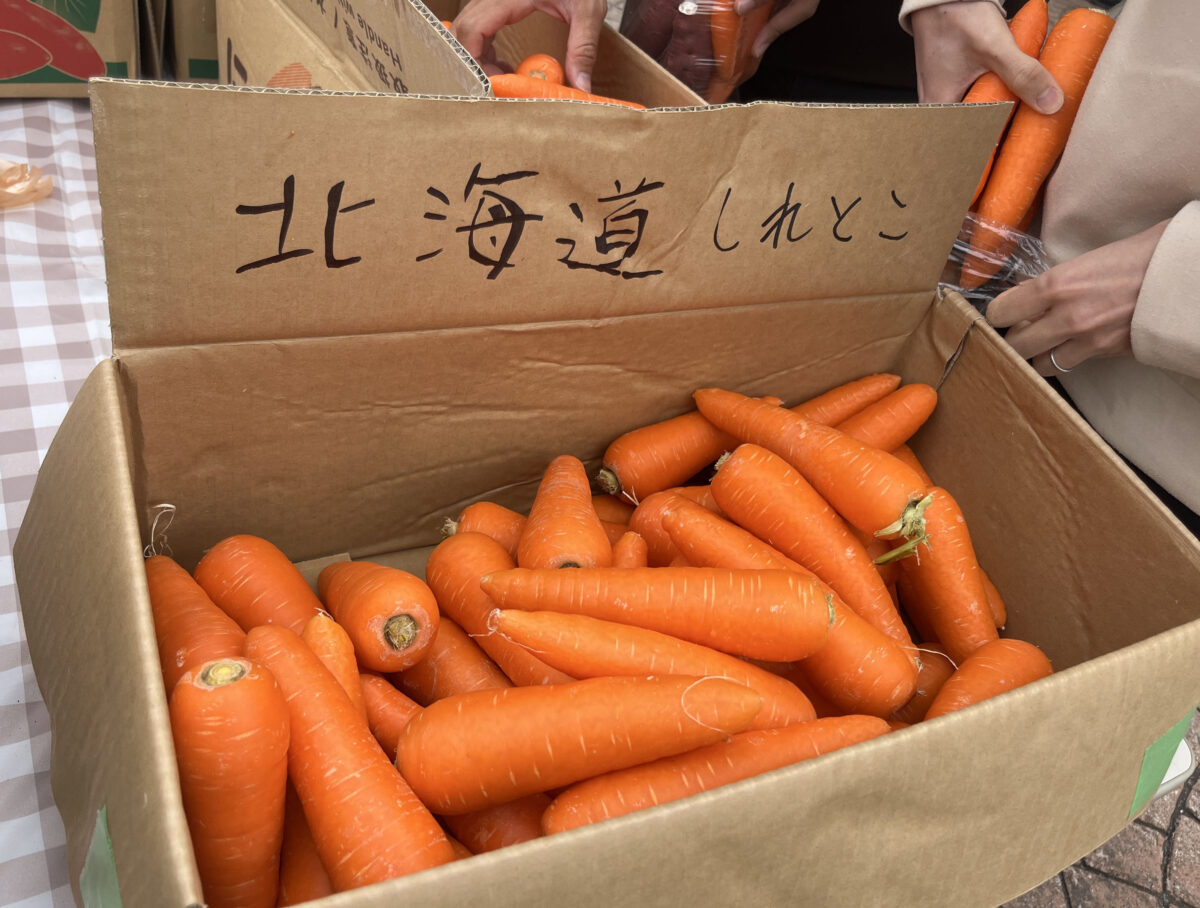 ララガーデン川口 野菜詰め放題チャレンジ
