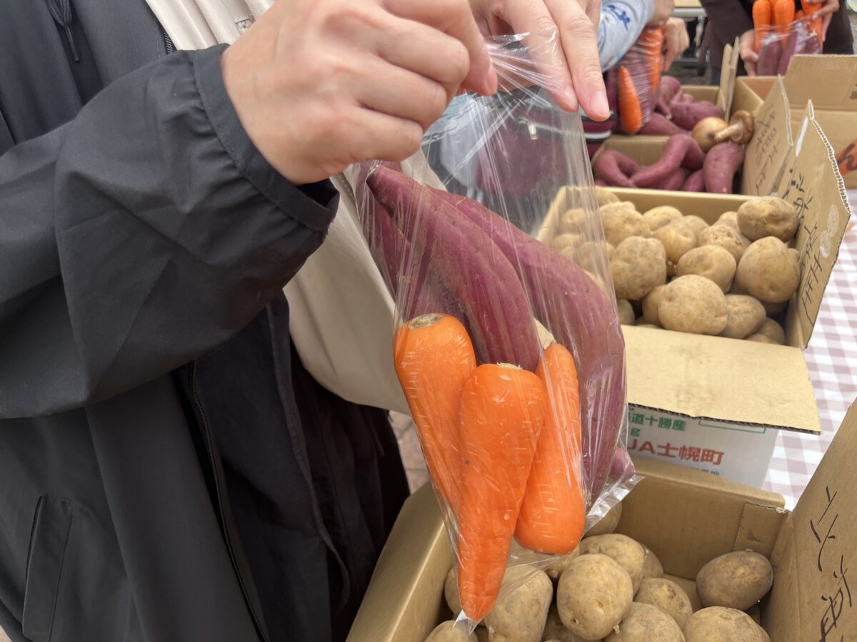 ララガーデン川口 野菜詰め放題チャレンジ