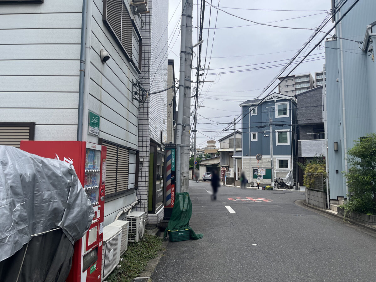 金山 炭火焼 円相