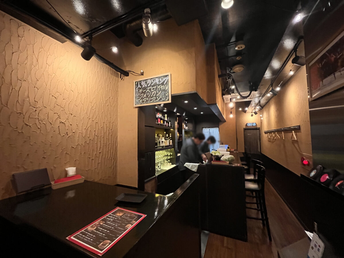 中青木 ダイナーナンバーセブン