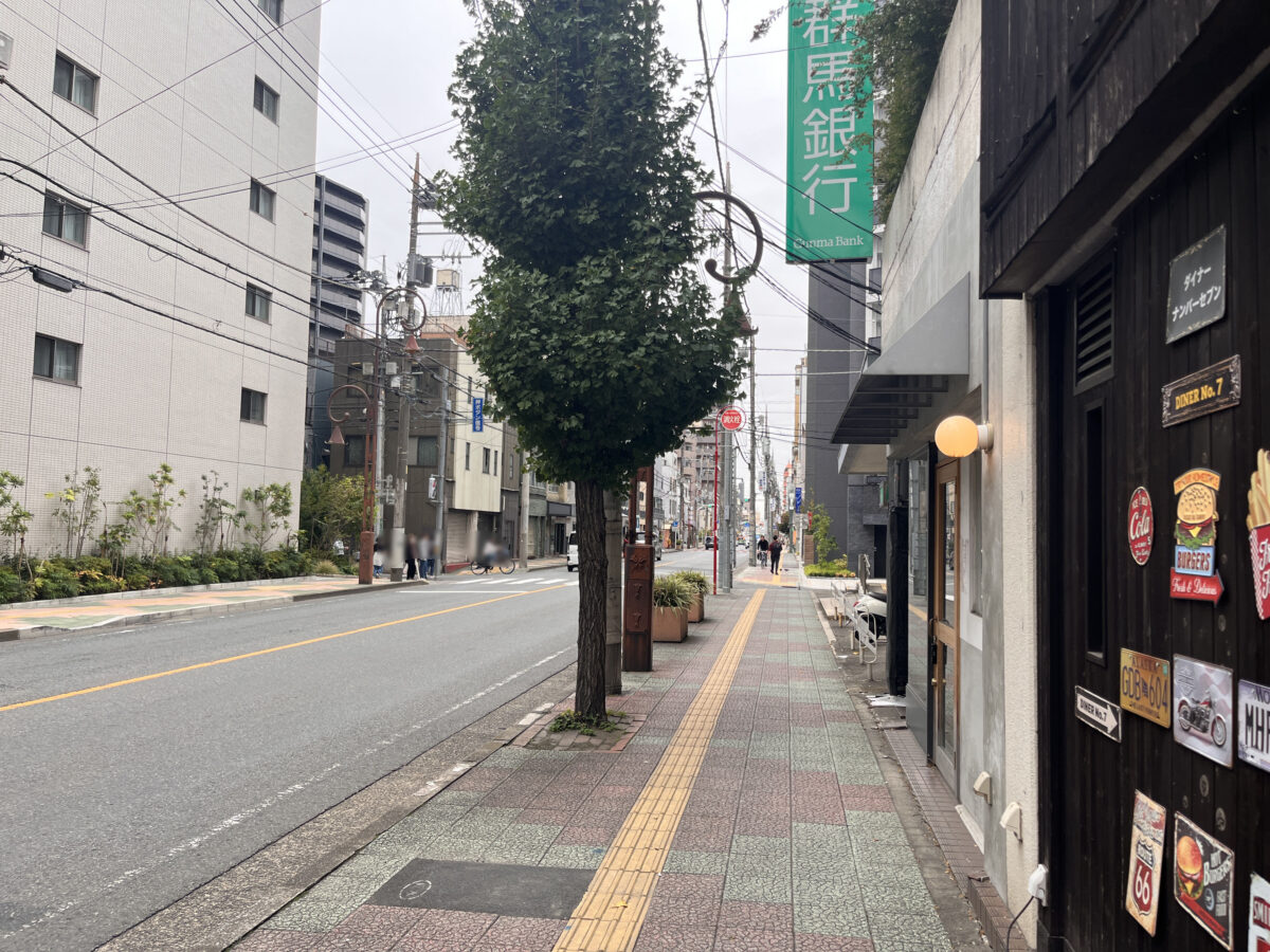 中青木 ダイナーナンバーセブン