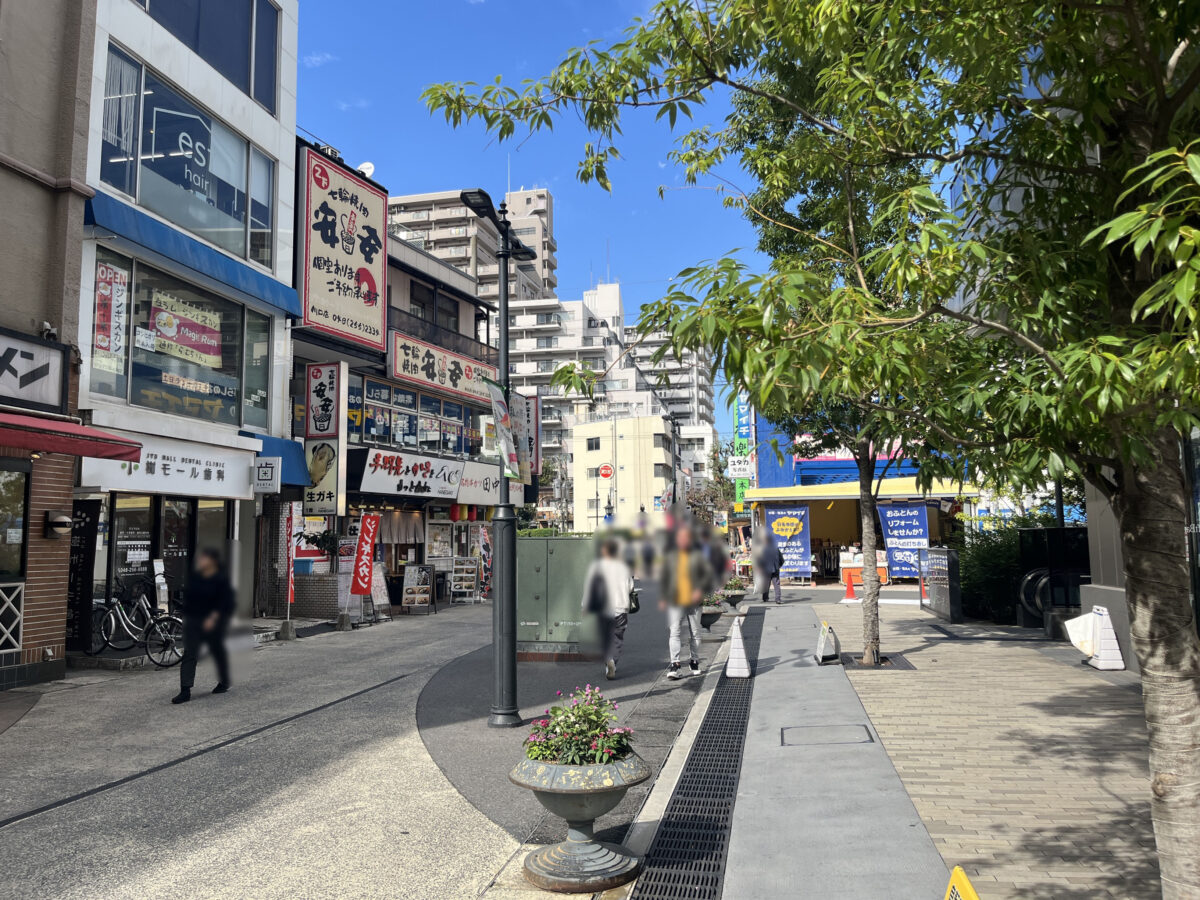 栄町 樹モールプラザ 七宝麻辣湯