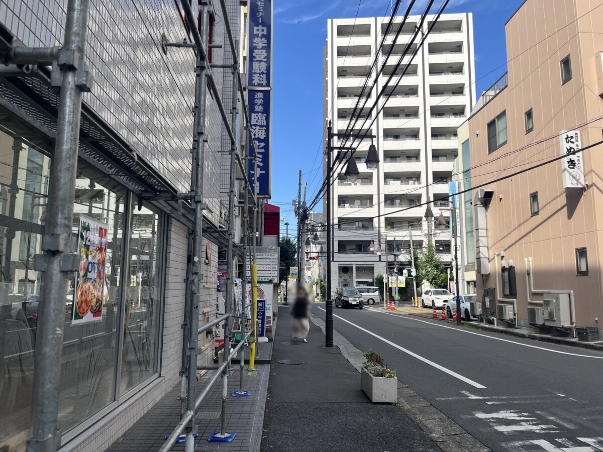 栄町 UOKIN