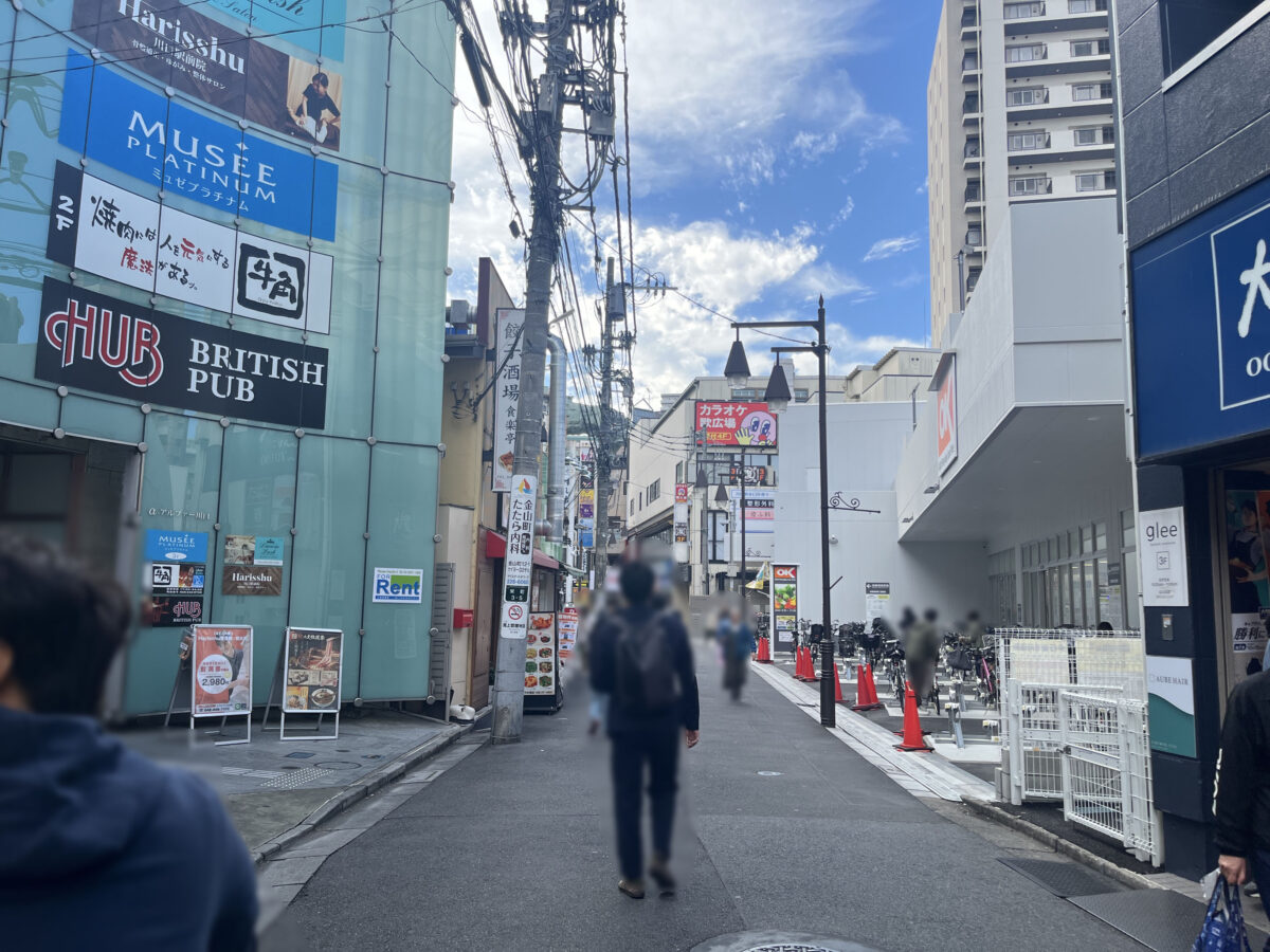 栄町 珍来