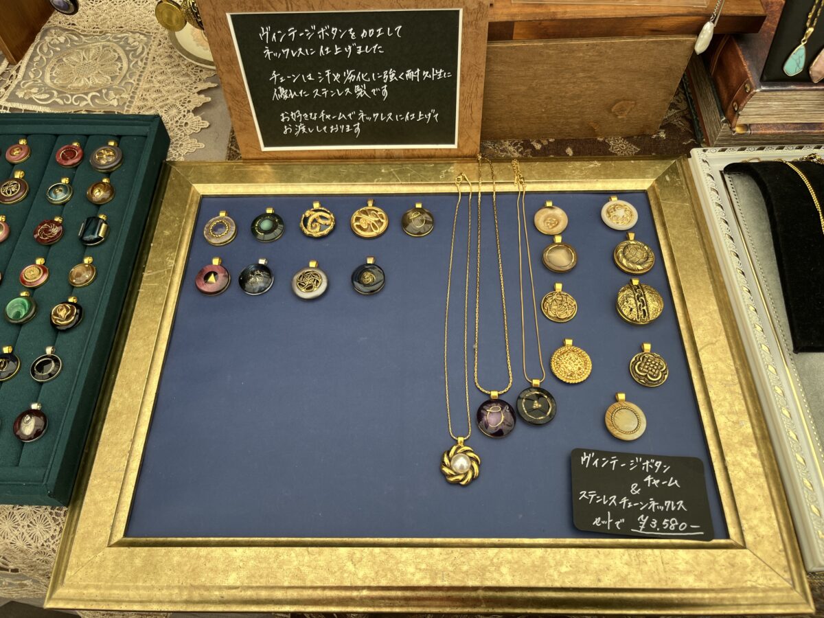 川口市市産品フェア