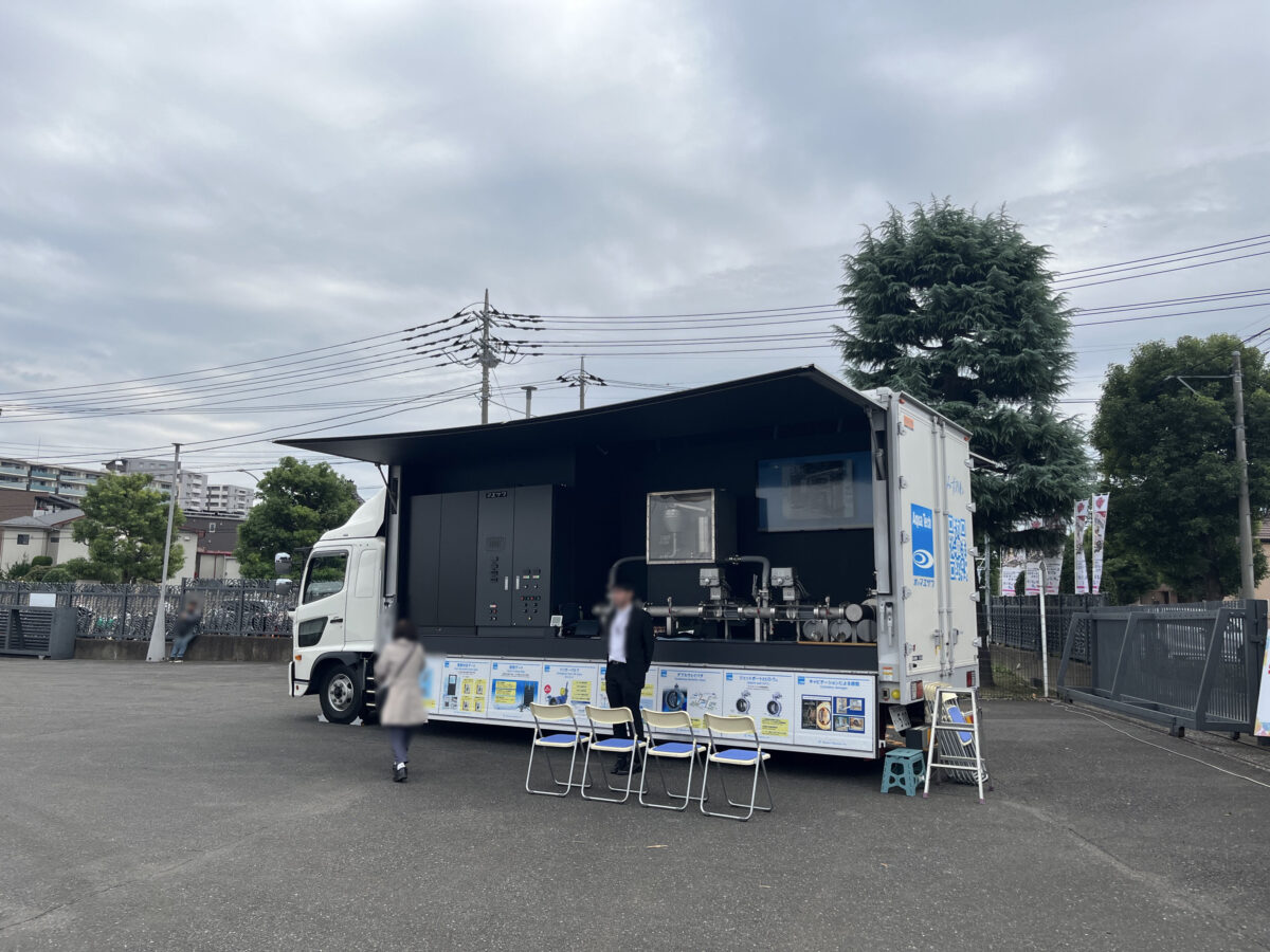 川口市市産品フェア