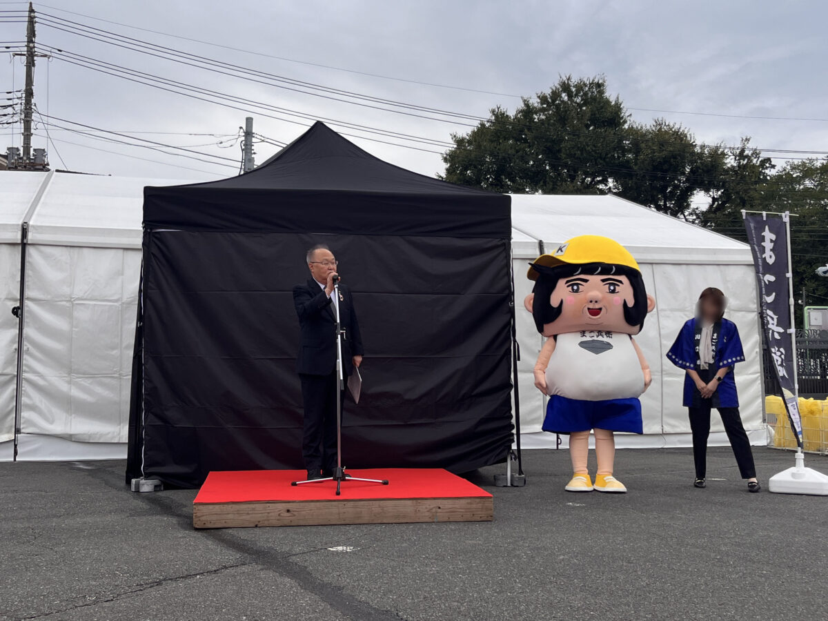 川口市市産品フェア まご兵衛