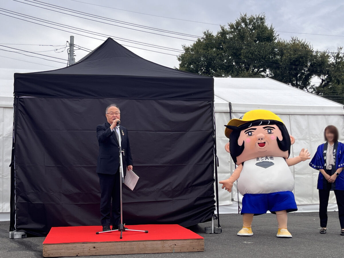 川口市市産品フェア まご兵衛