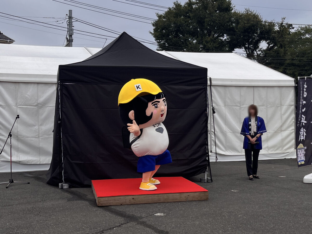 川口市市産品フェア まご兵衛