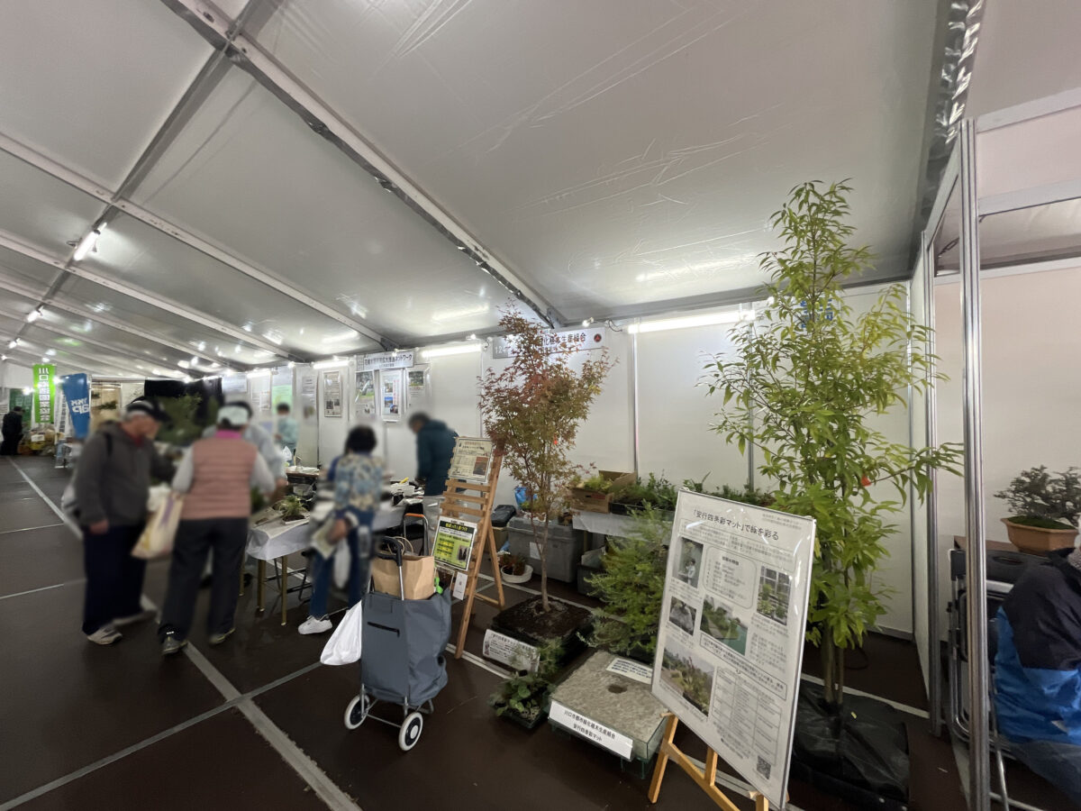 川口市市産品フェア