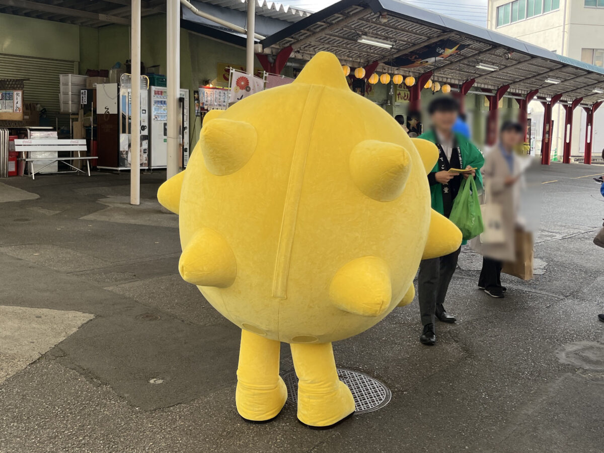 川口市市産品フェア