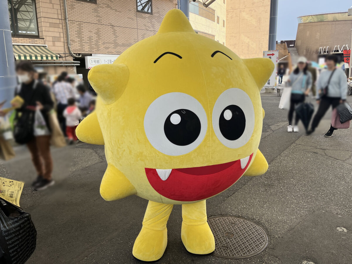 川口市市産品フェア