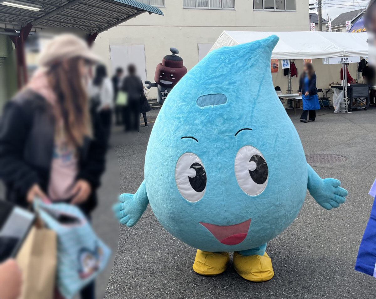 川口市市産品フェア