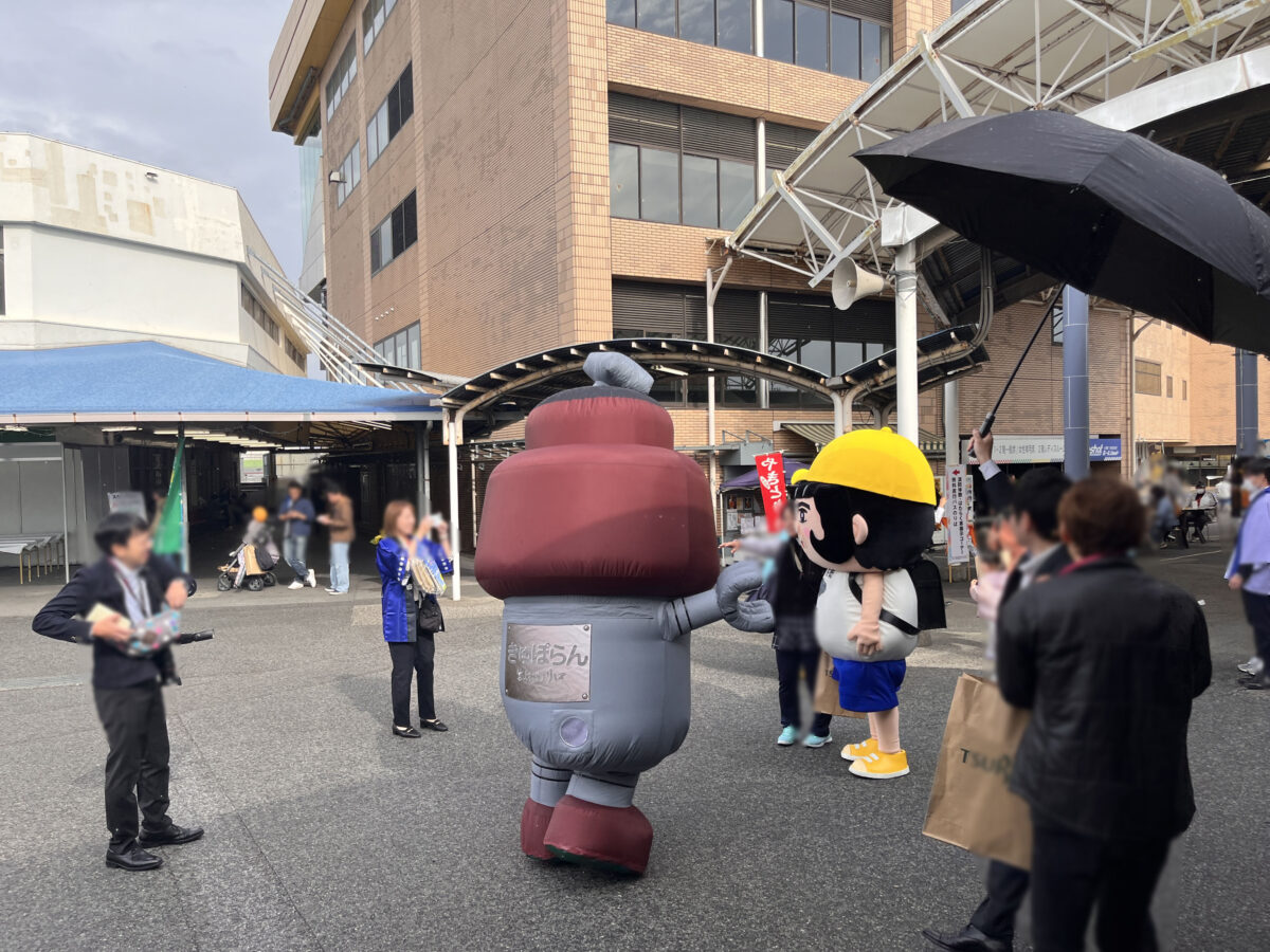 川口市市産品フェア