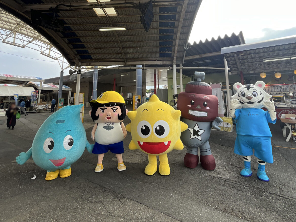 川口市市産品フェア