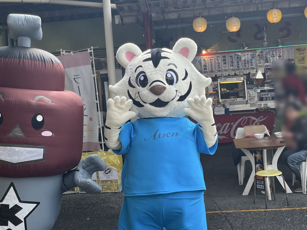 川口市市産品フェア