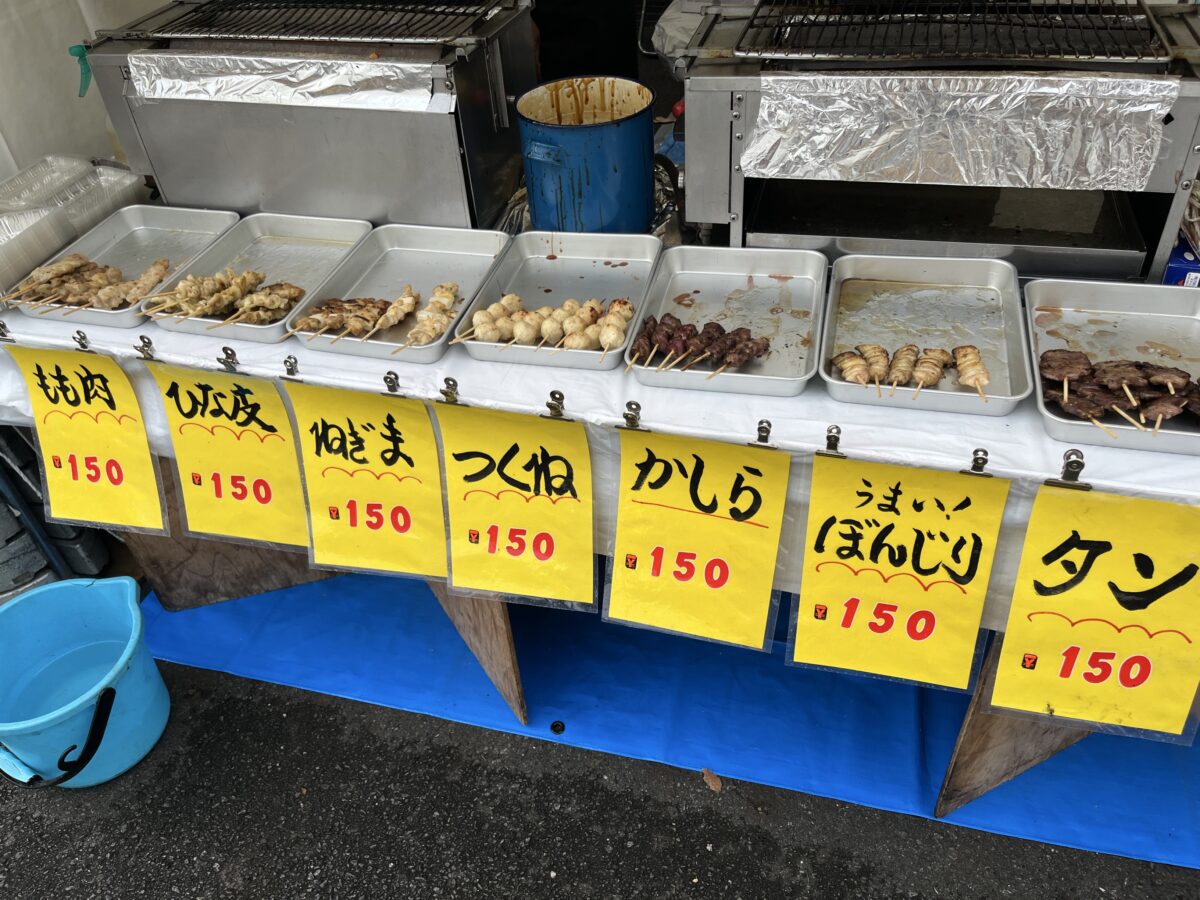 川口市市産品フェア