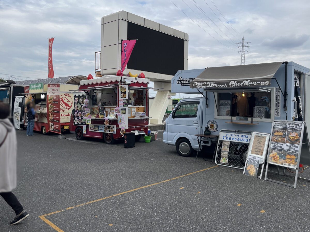 川口市市産品フェア