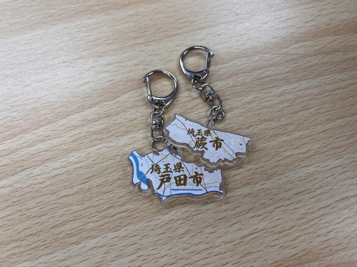 川口市市産品フェア