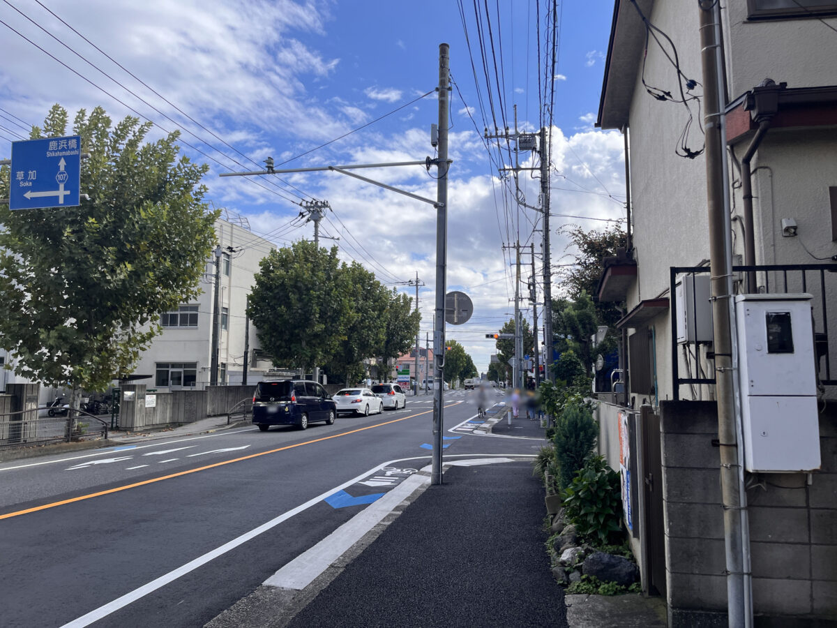 末広 レコカフェ RECO CAFE