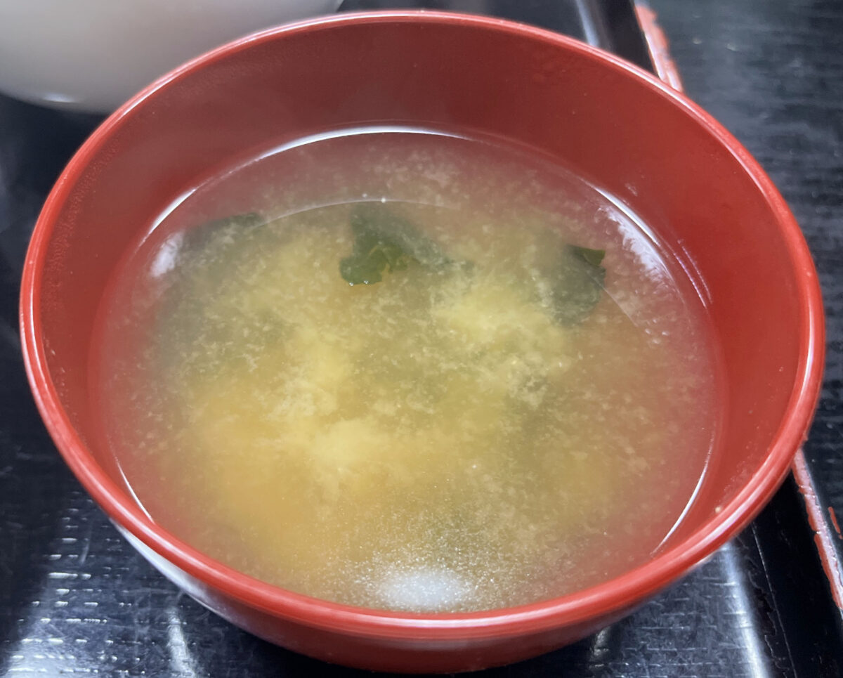 新井町 食事処みゆき亭