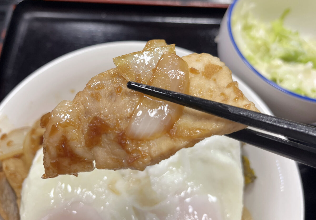 新井町 食事処みゆき亭