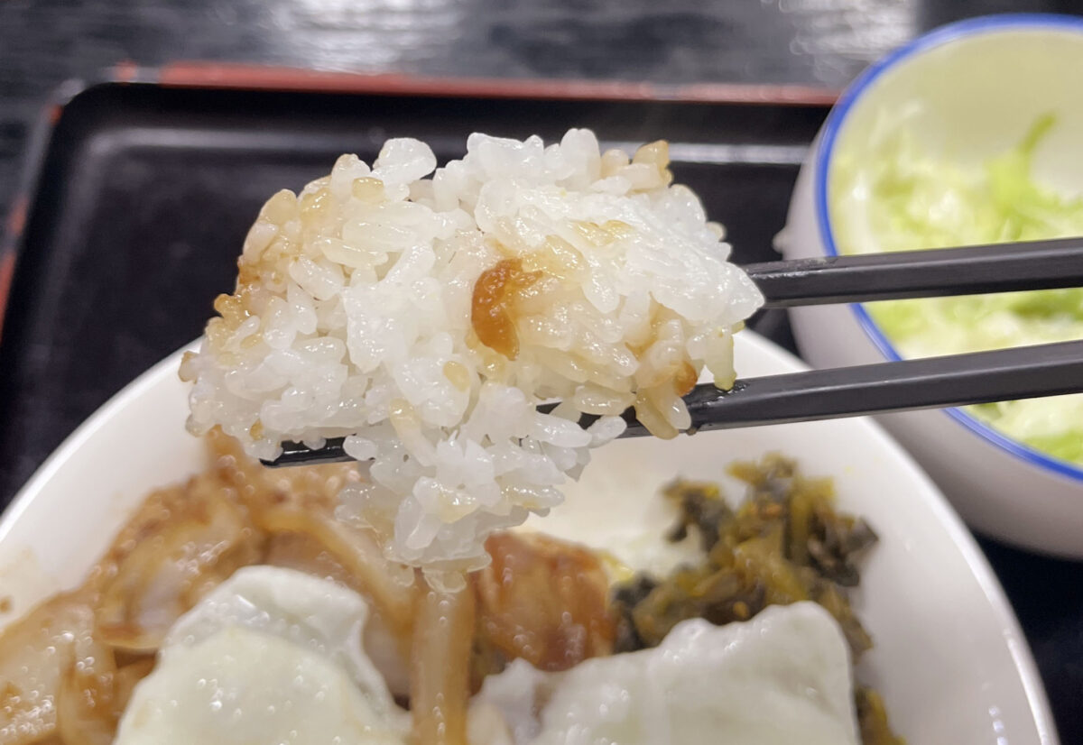 新井町 食事処みゆき亭