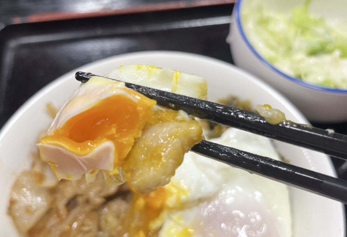 新井町 食事処みゆき亭