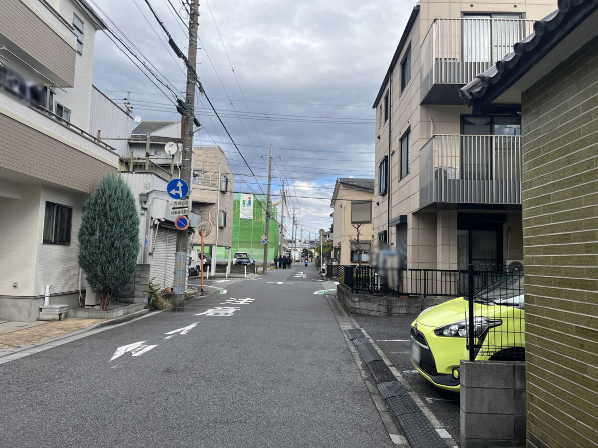 新井町 食事処みゆき亭