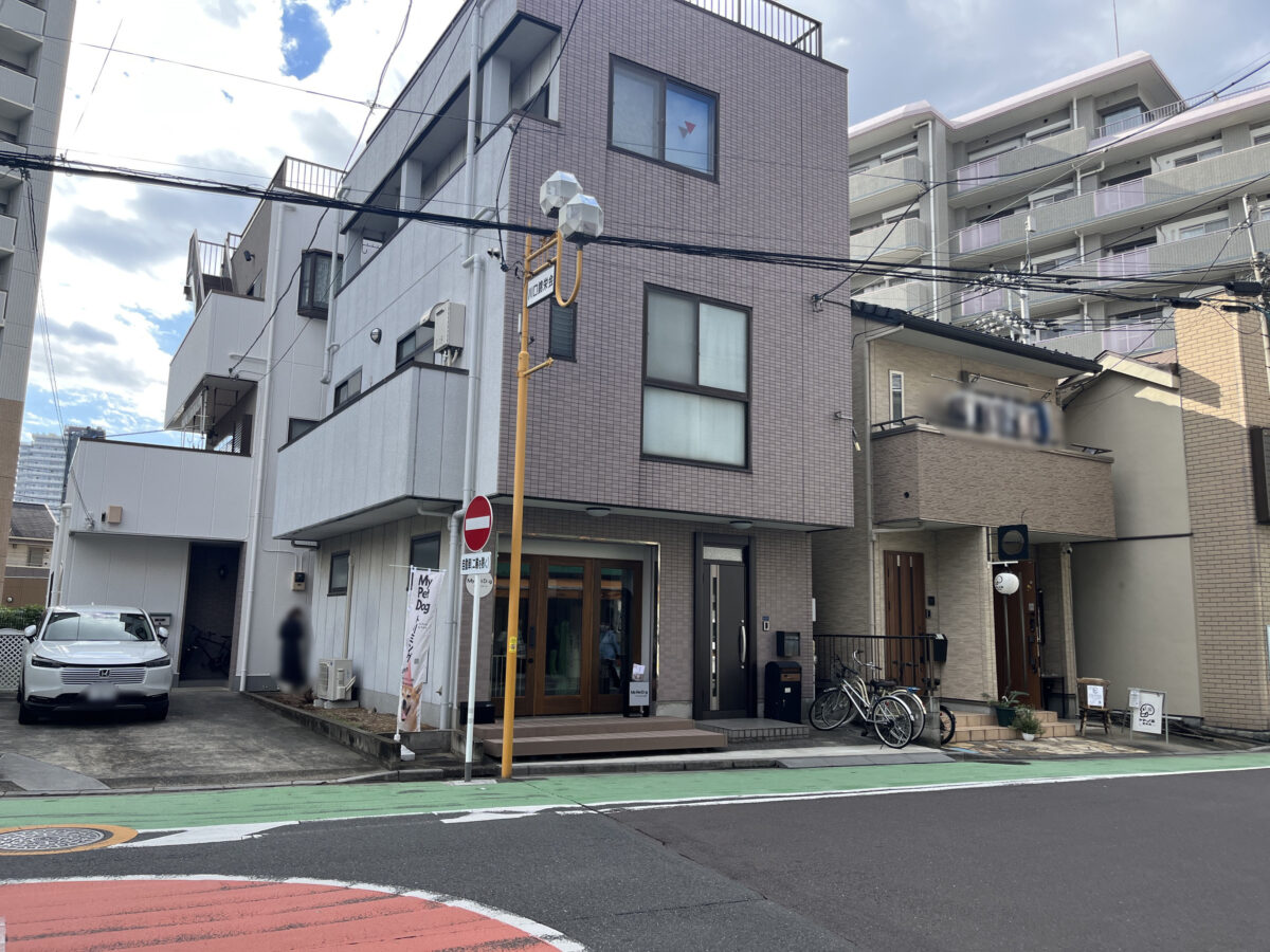 川口 マイペットドッグ My Pet Dog