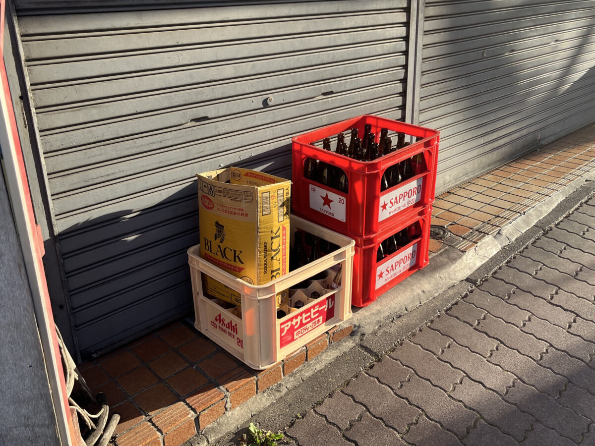 赤羽 中華料理 吾作