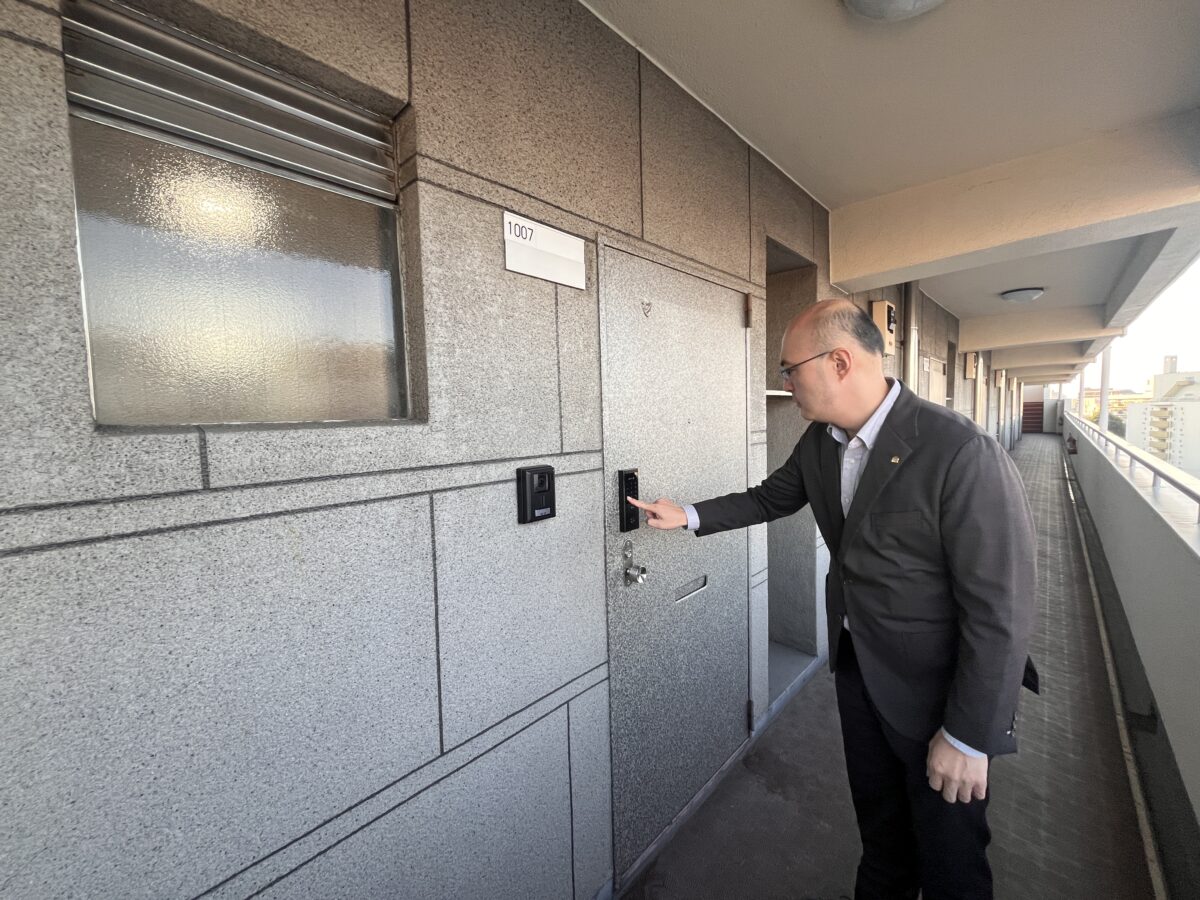 川マガ賃貸 サーラ川口