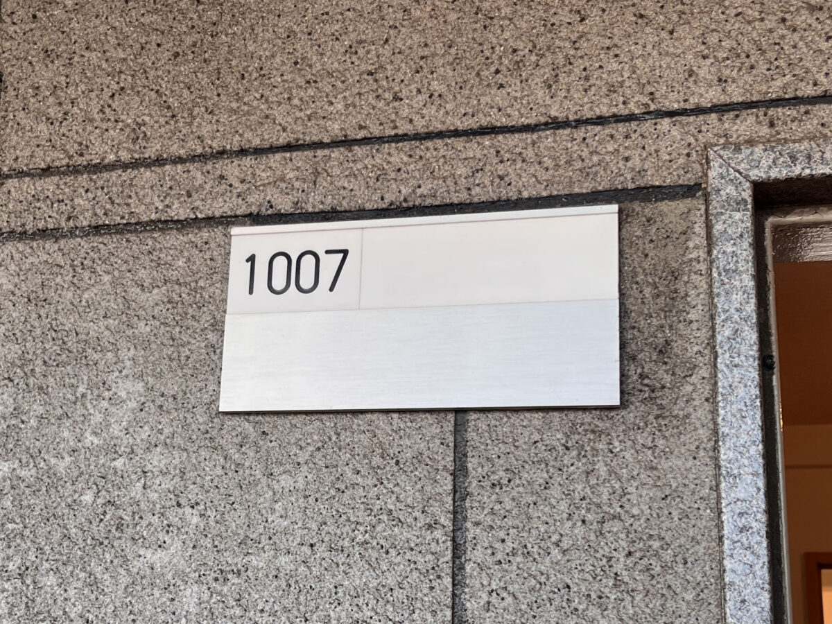 川マガ賃貸 サーラ川口