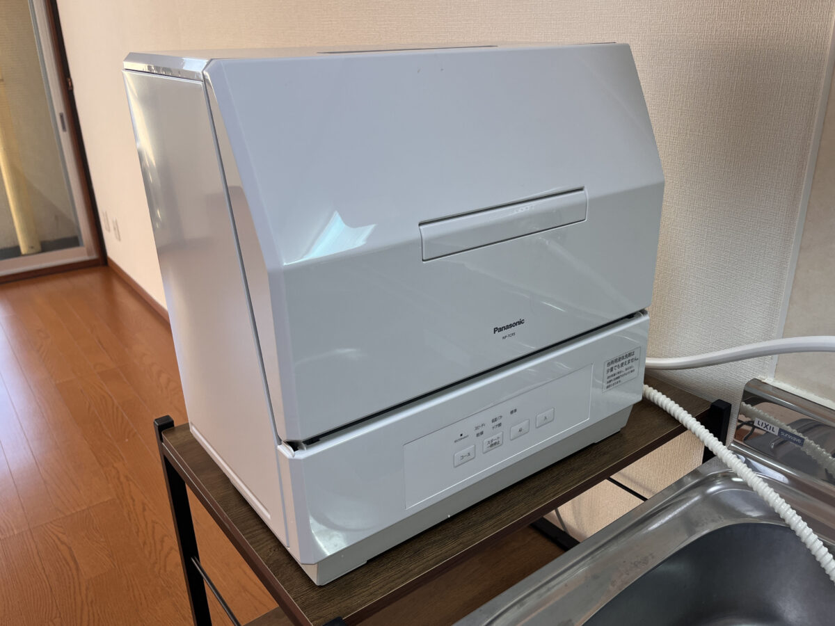 川マガ賃貸 サーラ川口