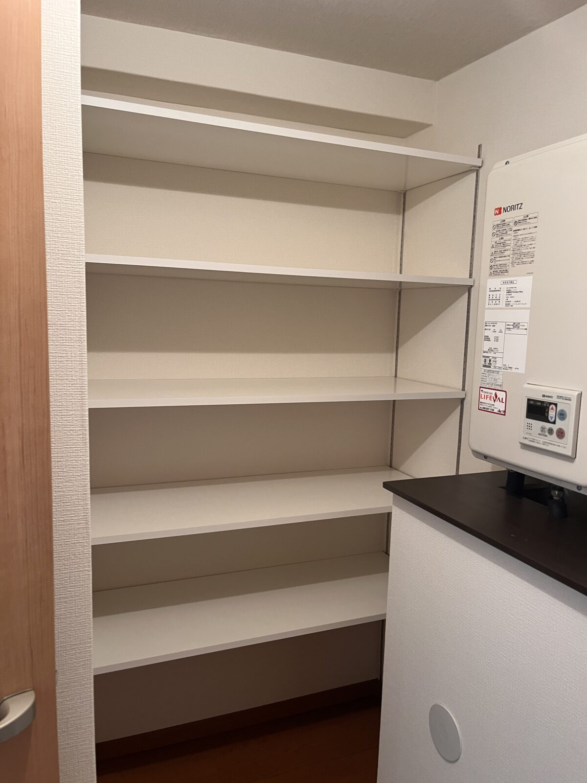 川マガ賃貸 サーラ川口