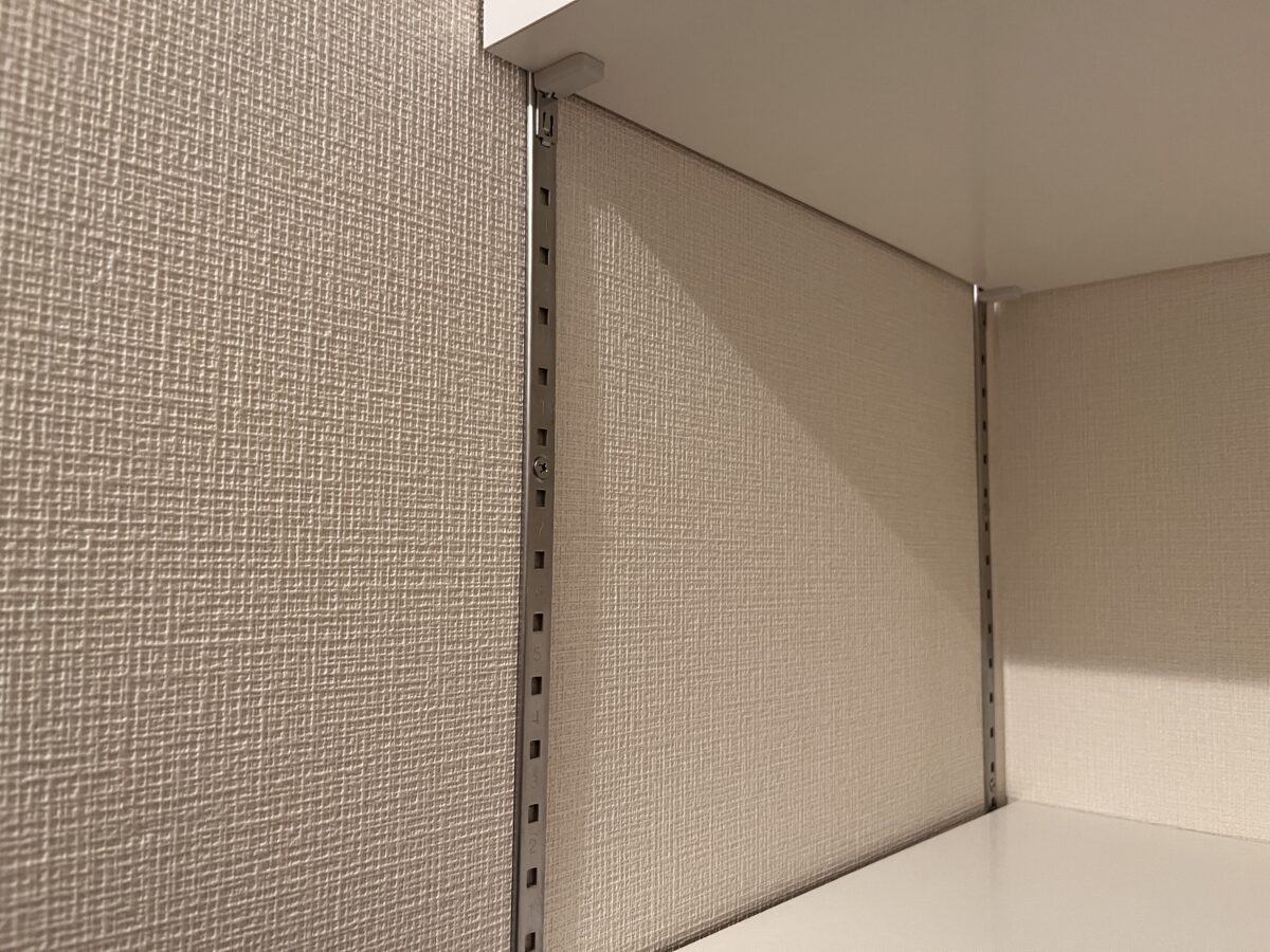 川マガ賃貸 サーラ川口