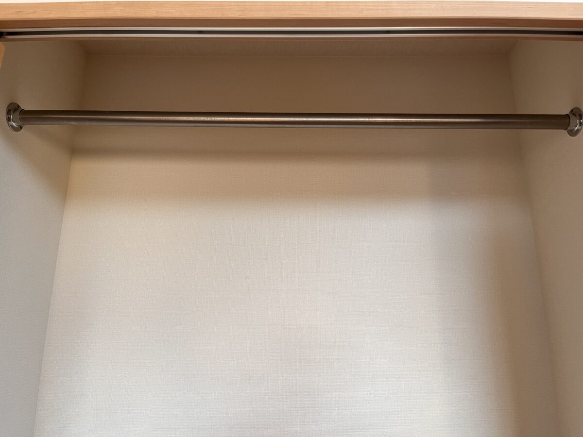 川マガ賃貸 サーラ川口