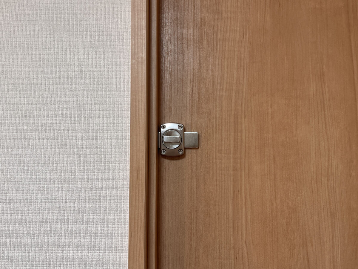 川マガ賃貸 サーラ川口