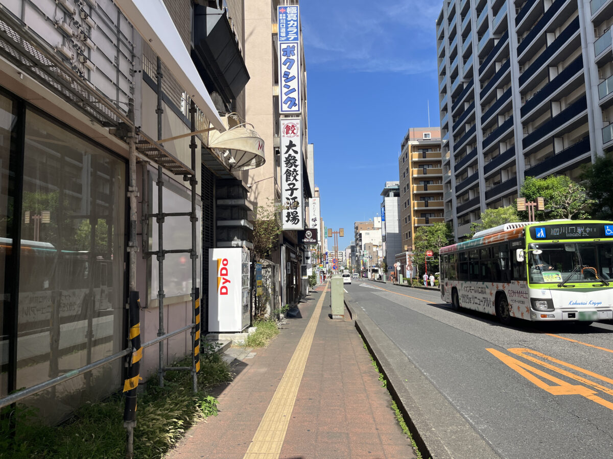 セカンドストリート川口東口店