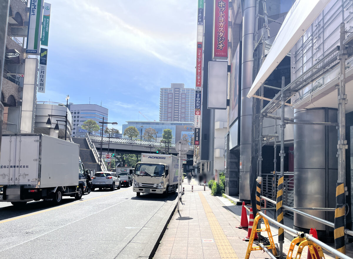セカンドストリート川口東口店