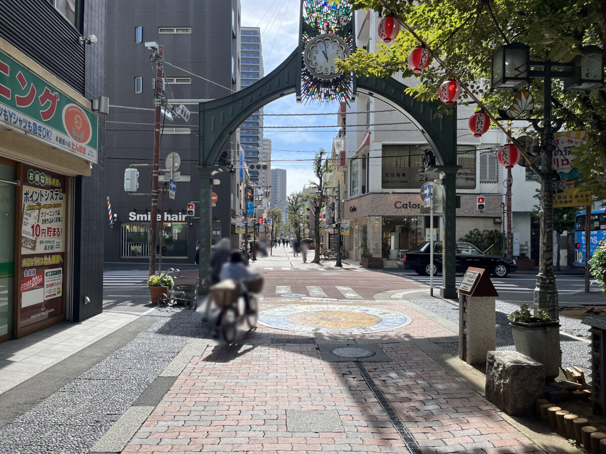 匠苑にくいち 川口店