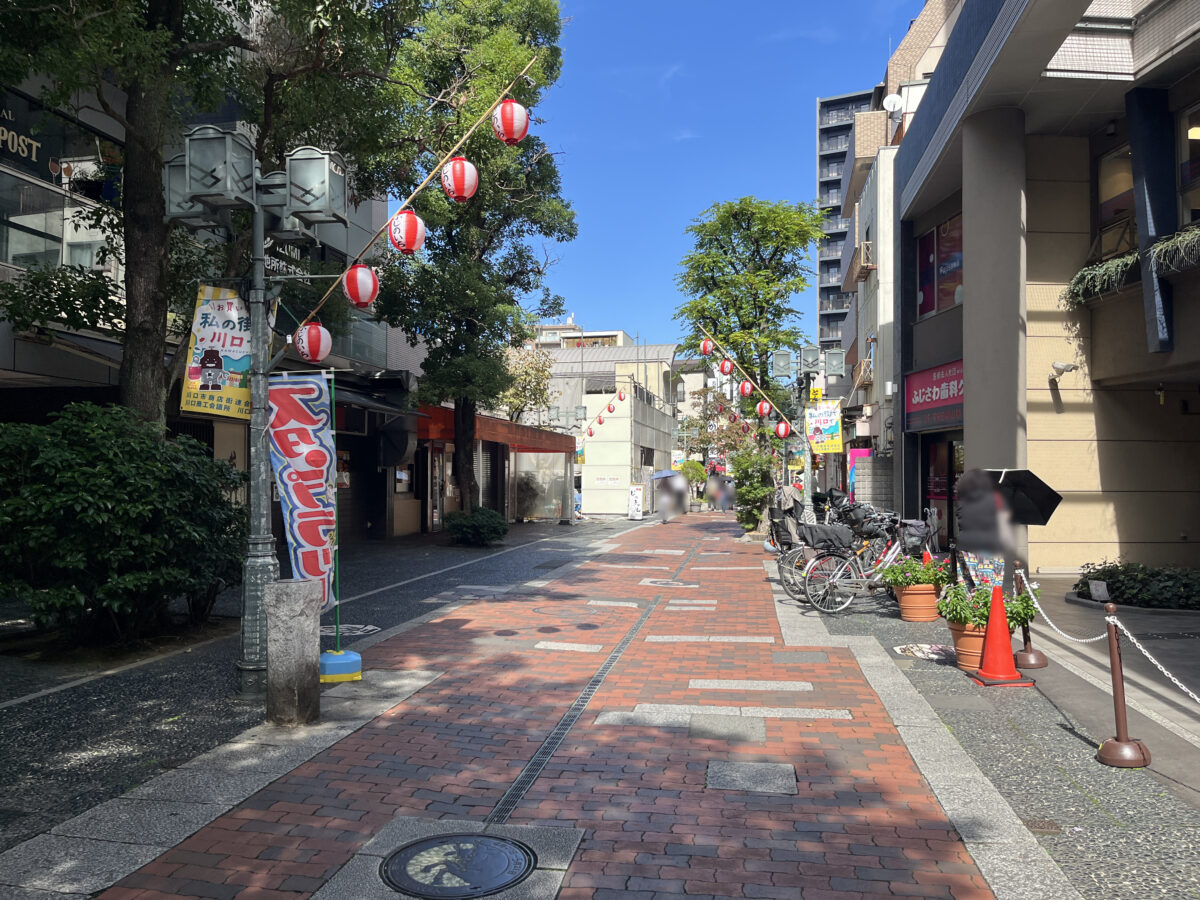 匠苑にくいち 川口店