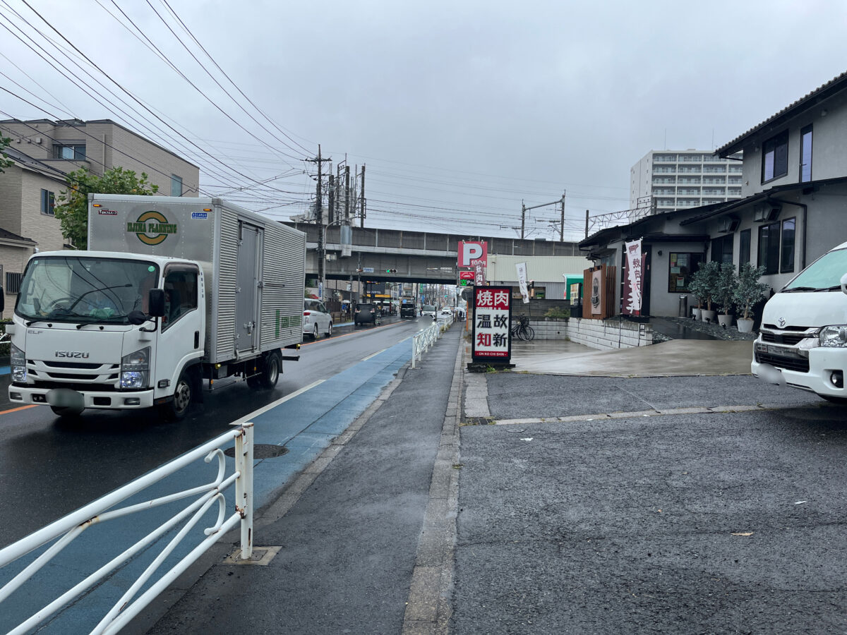 戸田駅 油そば連合会 かず喜 開店