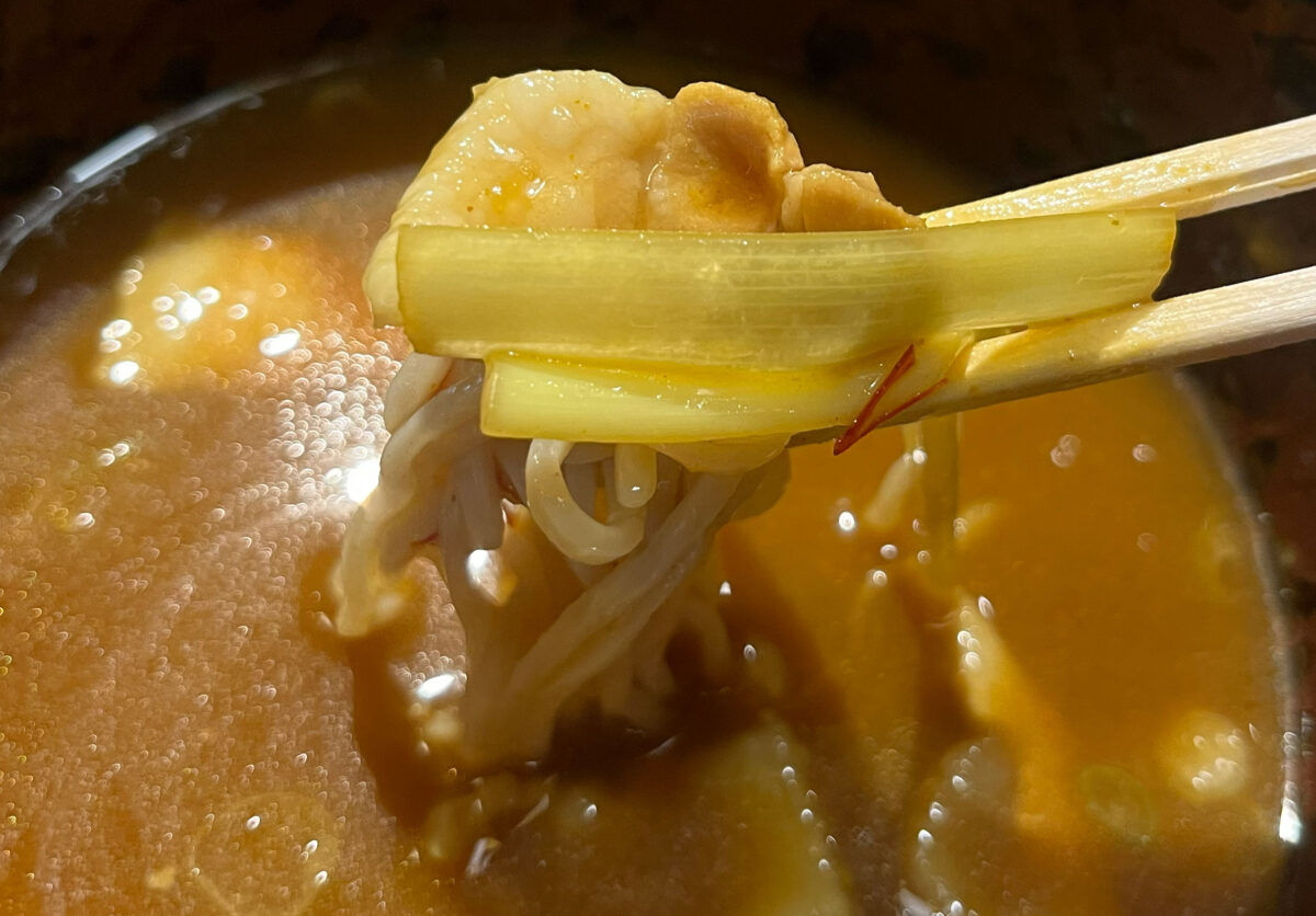 蓮沼 杉うら カレーせいろ