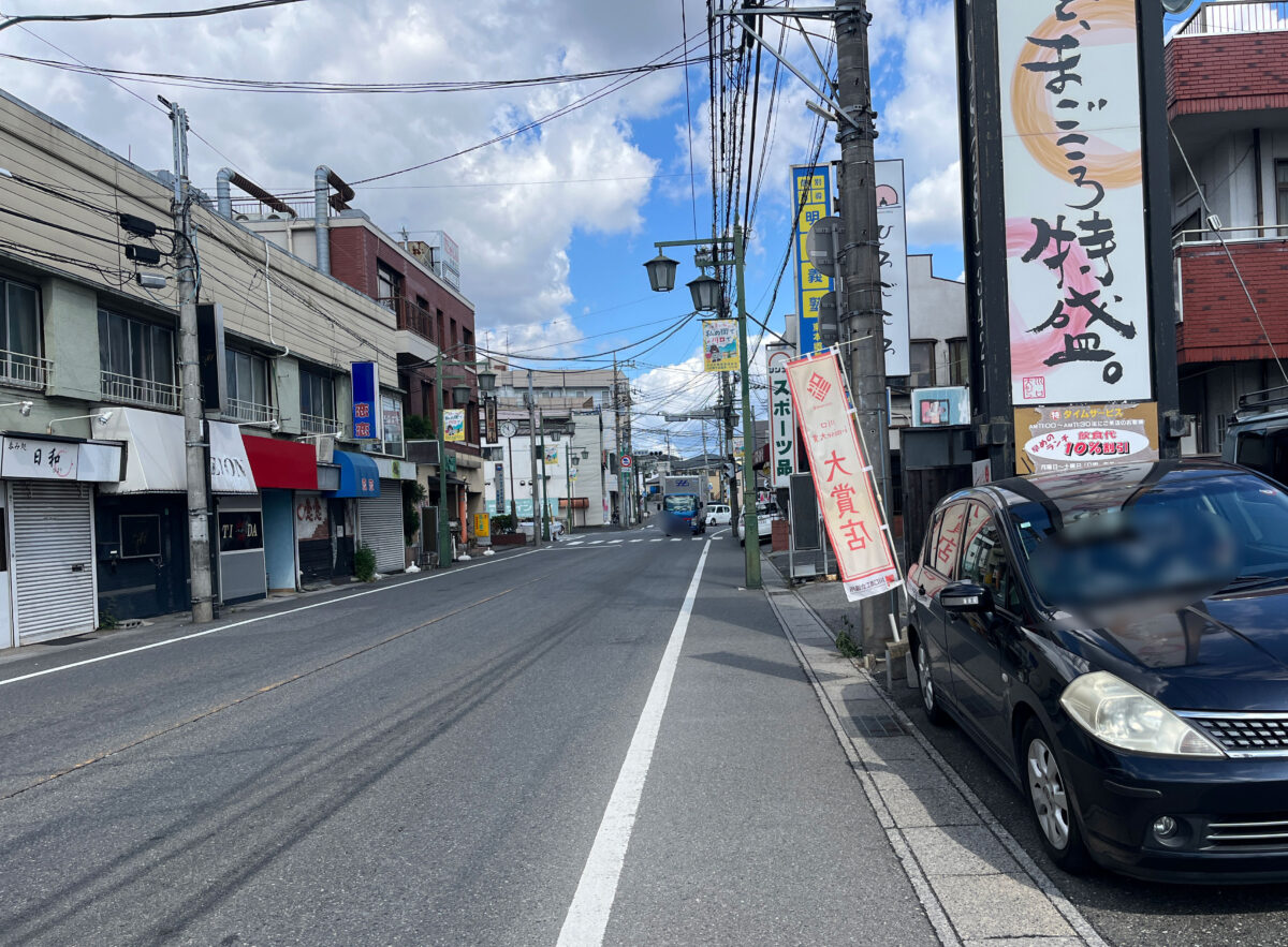 蓮沼 杉うら カレーせいろ