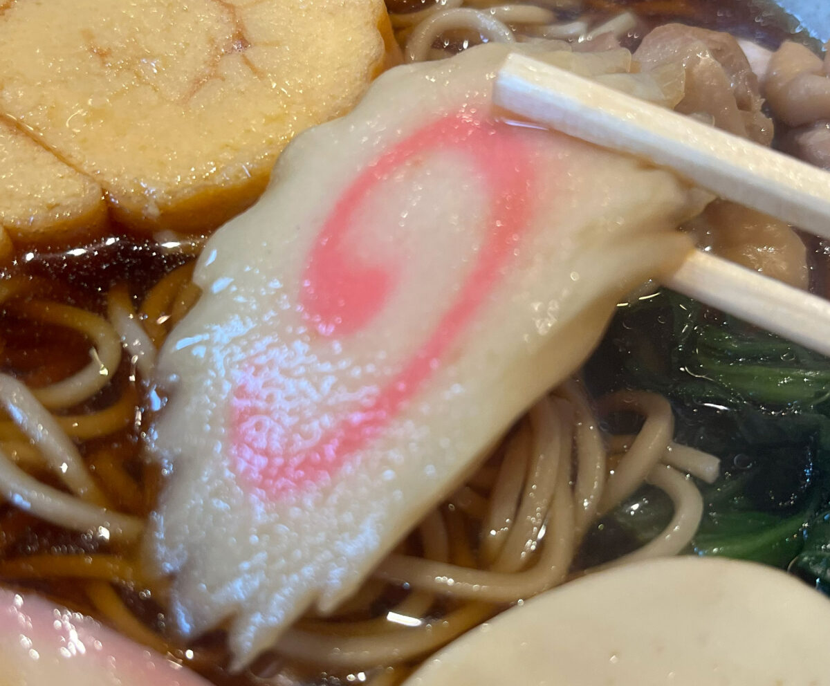 芝樋ノ爪 寿美吉 おかめそば