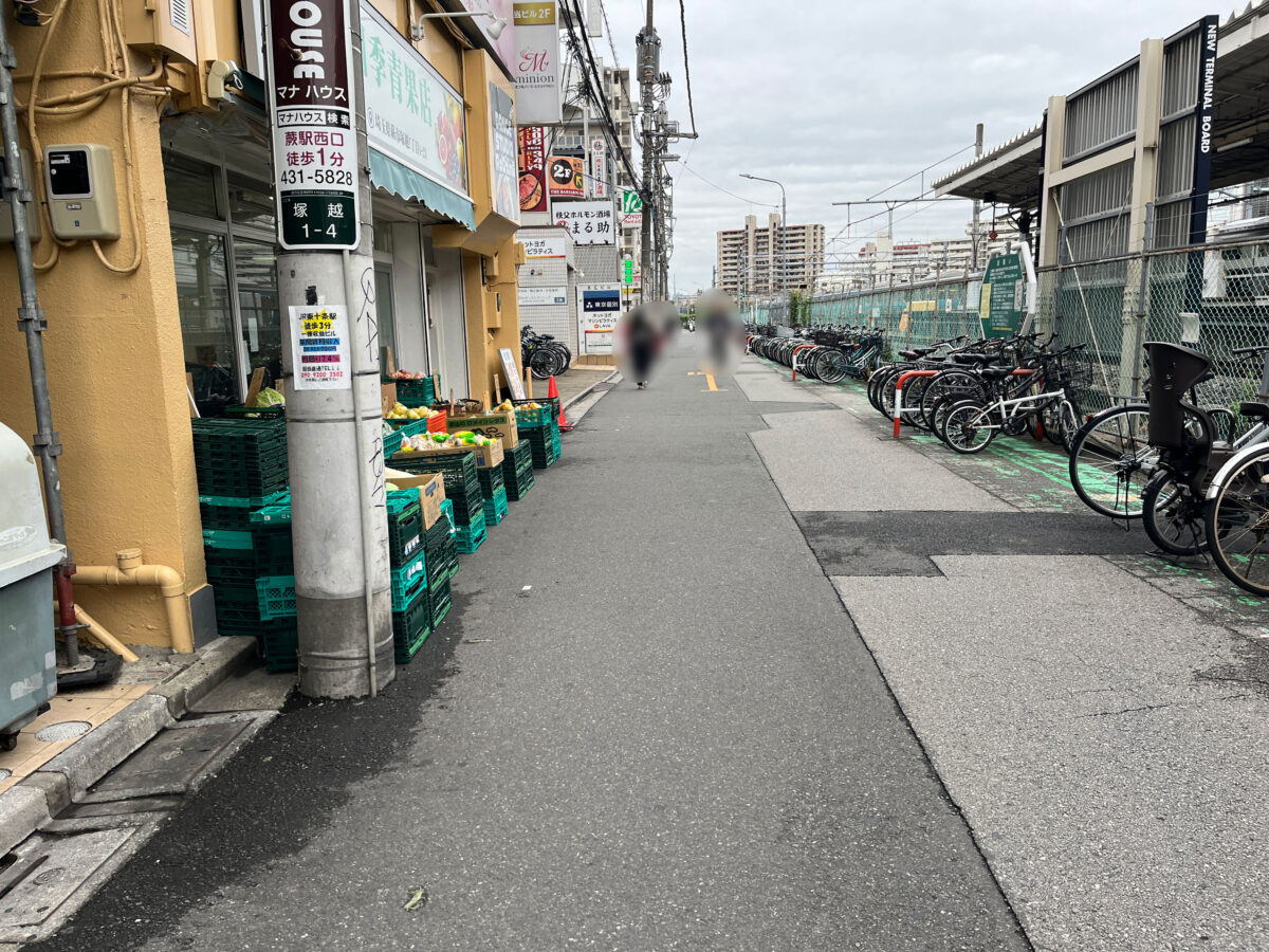 蕨 鍛冶屋文蔵 閉店