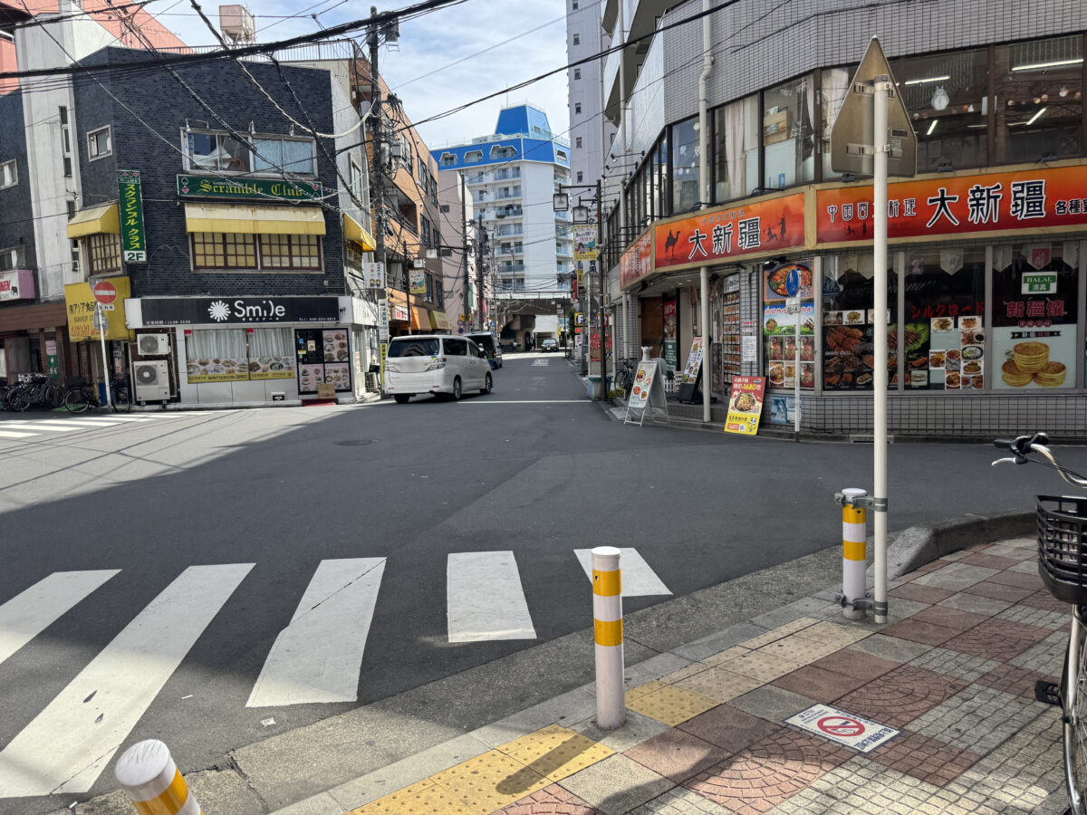白鹿原